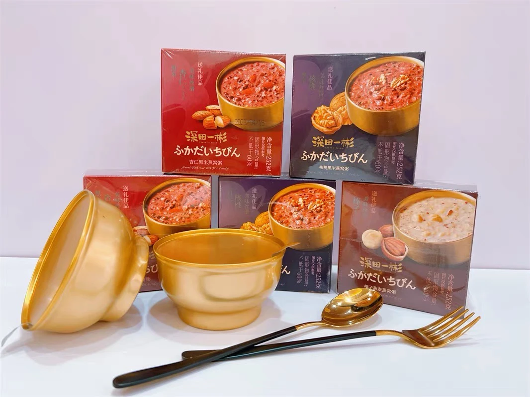 深田一彬燕窝粥核桃黑米榛子燕麦营养即食代餐礼盒6盒装1512克