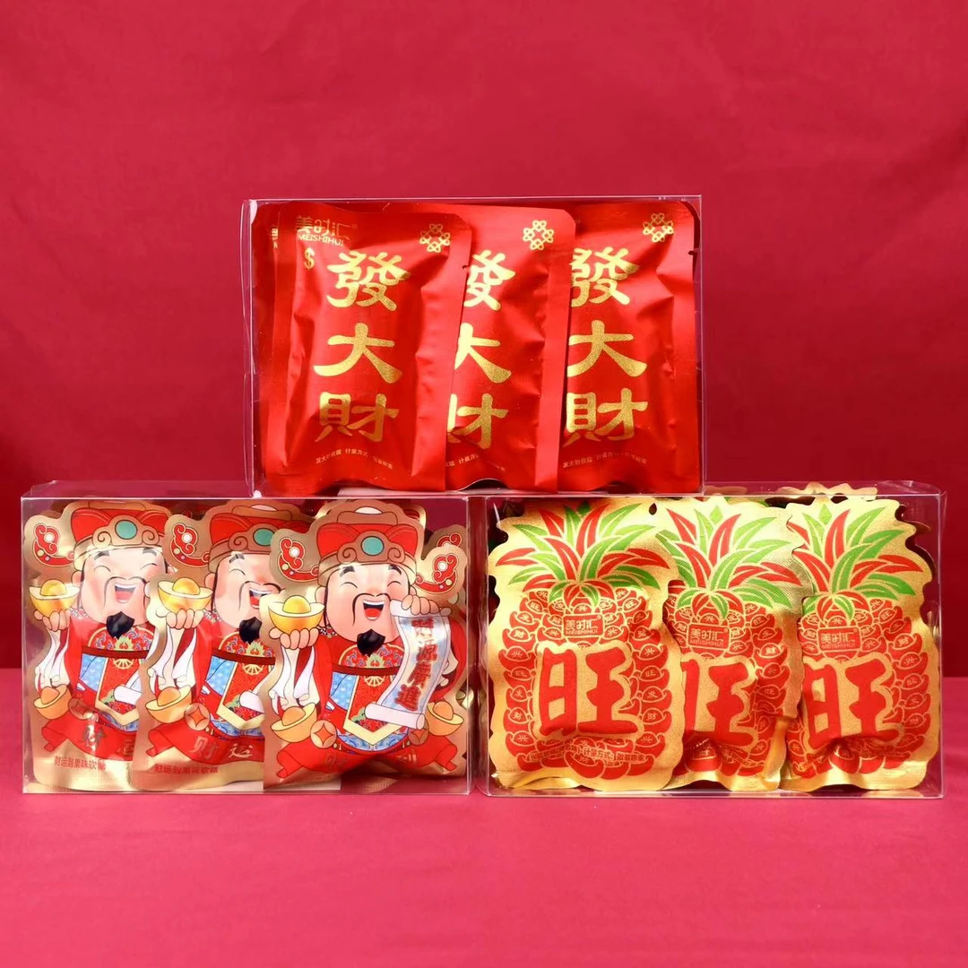 美时汇发大财很有钱兴旺软糕财运到果味软糖215克