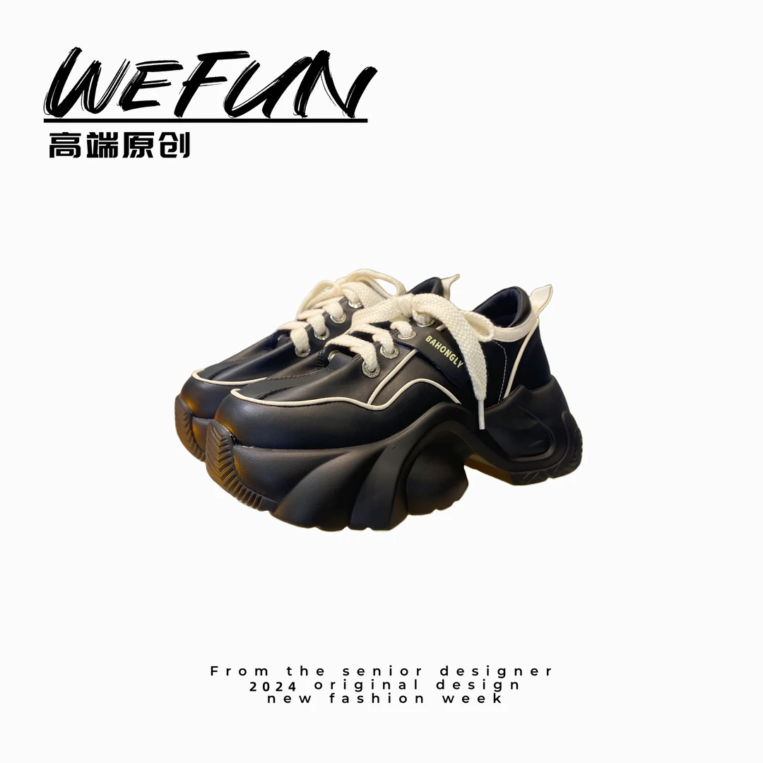 【WEFUN】真皮厚底休闲老爹鞋女2023新款时尚百搭松糕运动面包鞋女