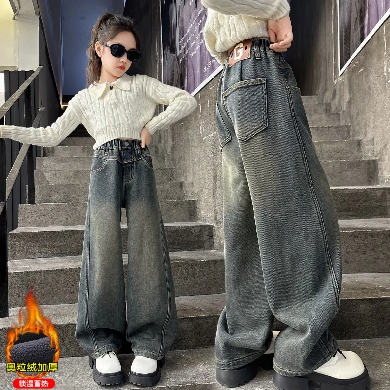 女大童加绒牛仔裤冬季潮流2024新款儿童洋气加厚一体绒时髦弯刀裤