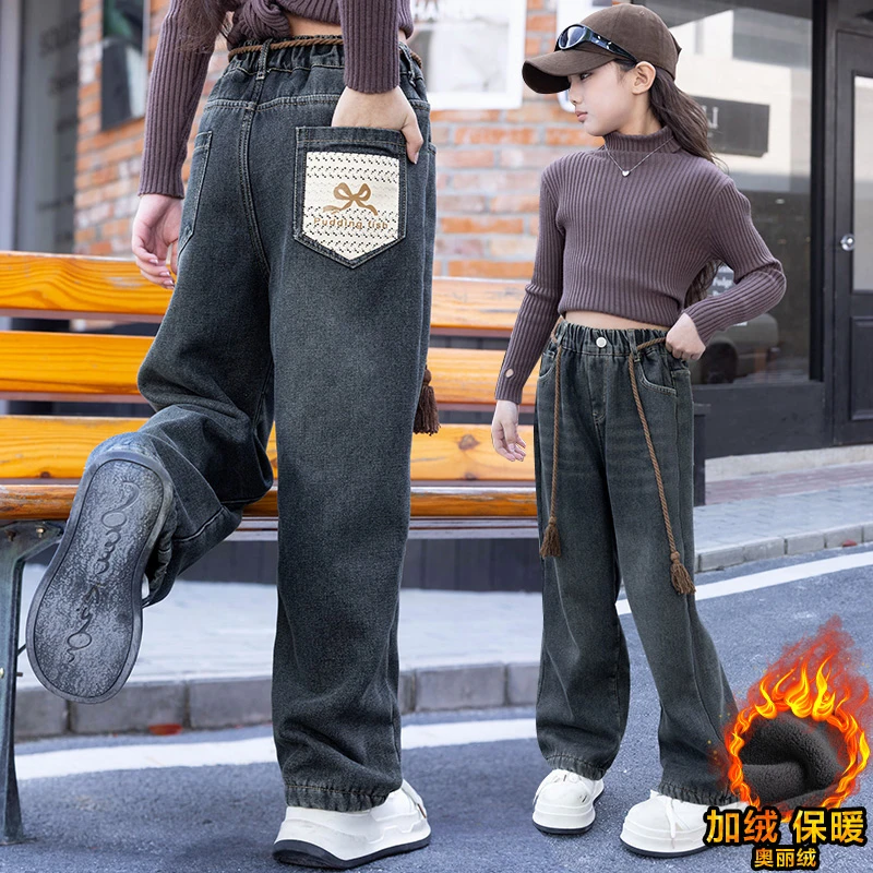 女童加绒牛仔裤韩版洋气2024冬季新款中大童儿童一体绒直筒阔腿裤