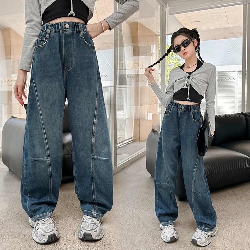 女童牛仔裤秋季2024新款大童洋气弯刀裤百搭时髦儿童春秋香蕉裤子