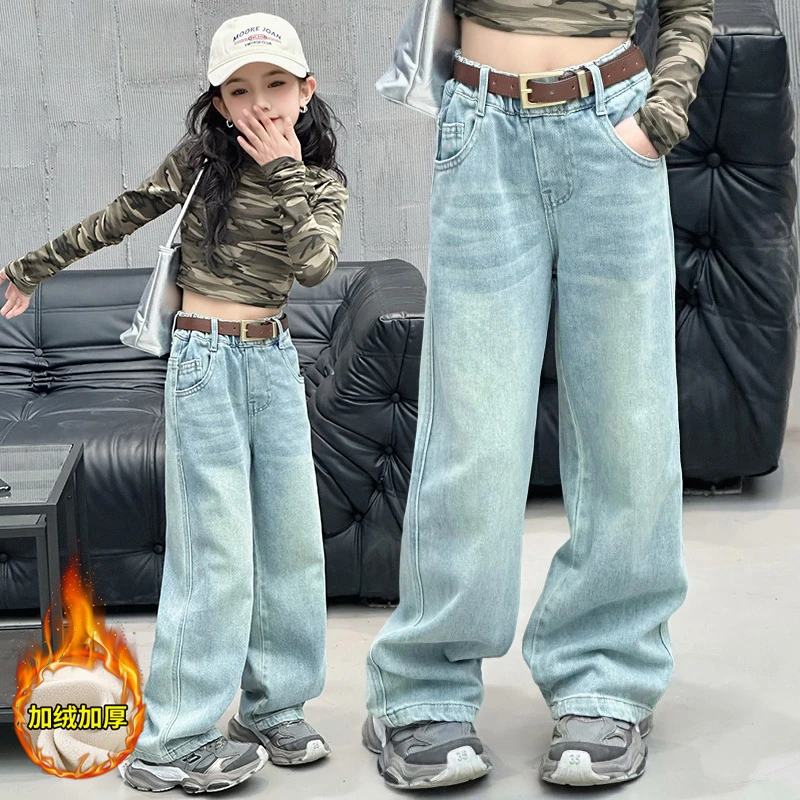 女童窄版牛仔裤春秋洋气儿童新款百搭加绒直筒裤中大童显瘦潮裤子