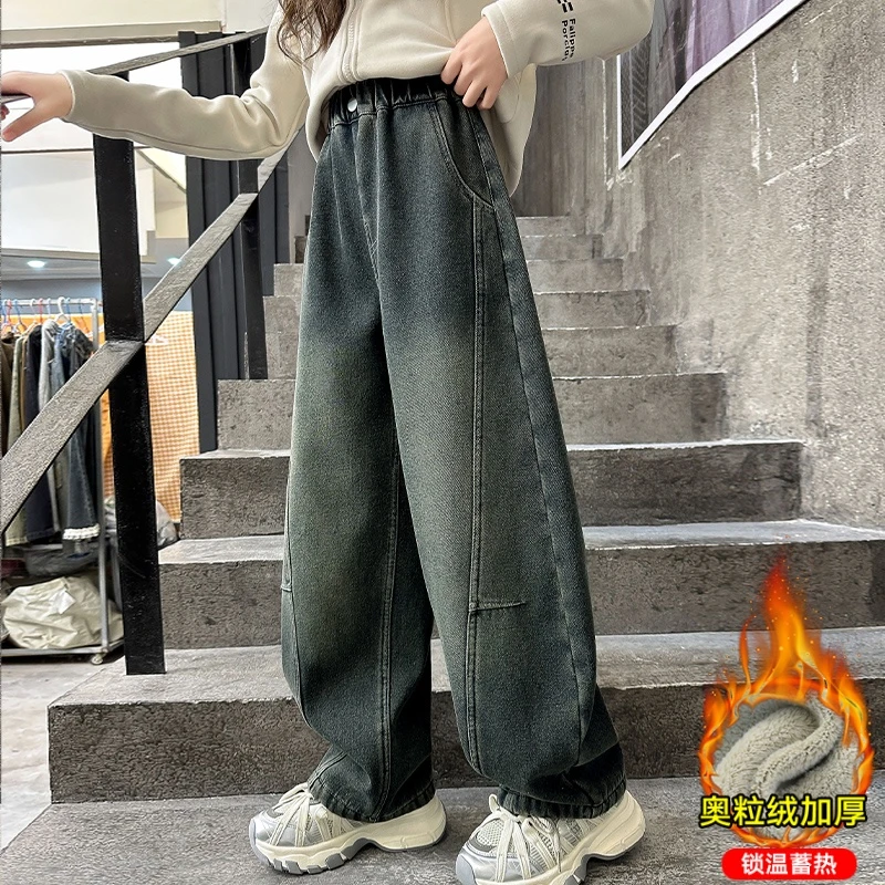 女童装加绒牛仔弯刀裤时髦一体绒冬季裤子2024新款儿童加厚长裤潮