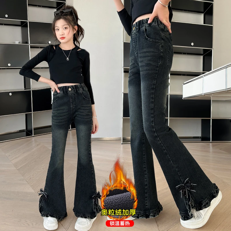 中大女童加绒加厚喇叭裤时髦洋气2024新款女大童加厚一体绒牛仔裤