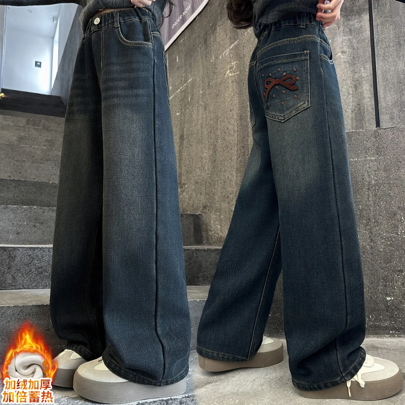 女童牛仔裤加厚一体绒2024秋冬新款阔腿裤中大儿童洋气冬季直筒裤