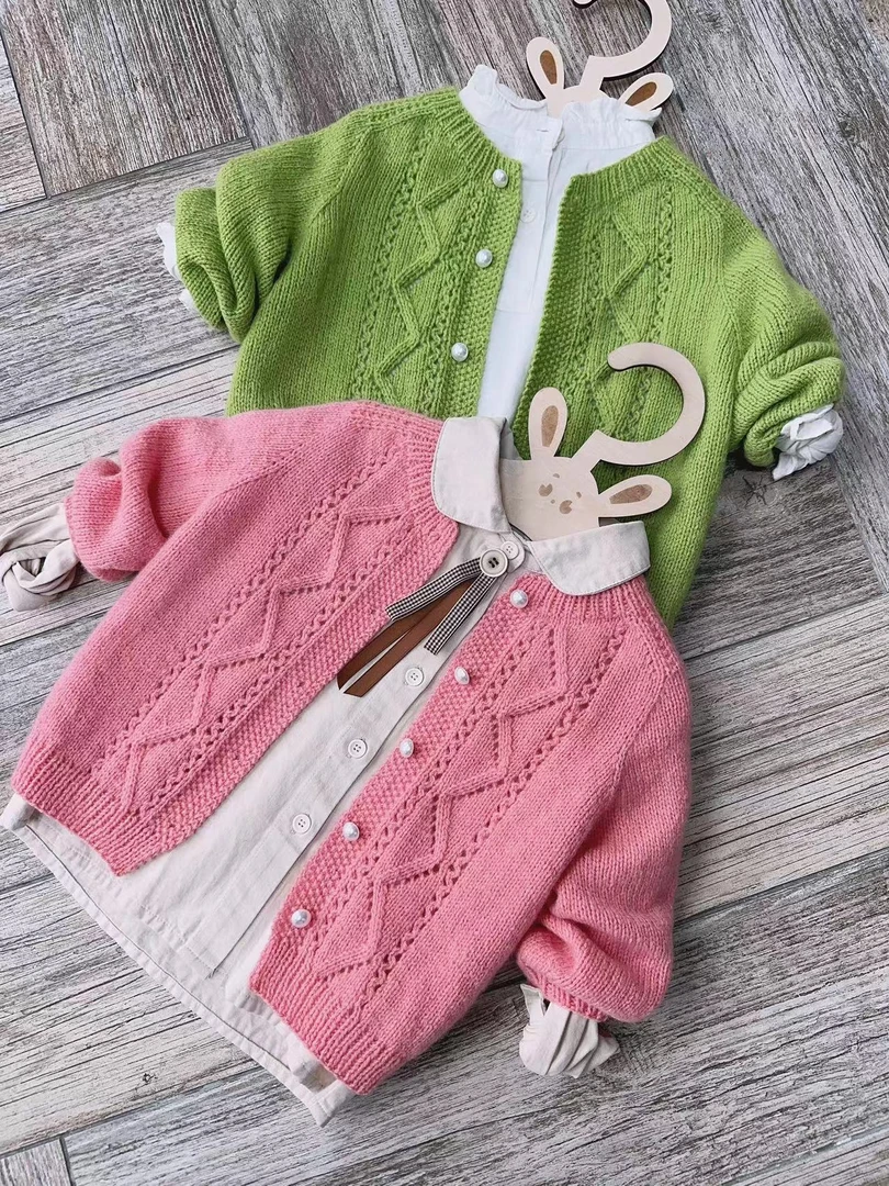 [ 材料包 ] 马鞍肩开衫手工毛线编织 非成品