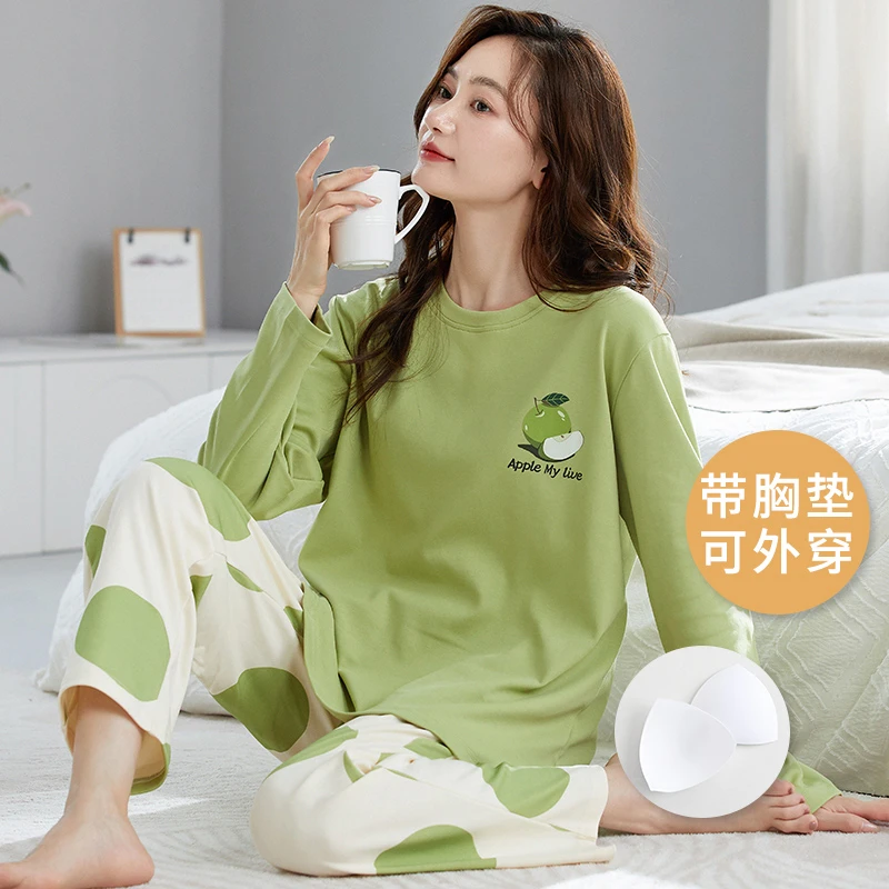 2023年新款时尚秋冬带胸垫睡衣女士春秋季长袖大码外穿家居服套装