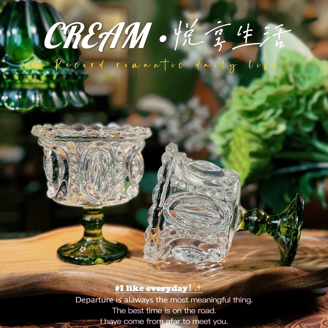 【双只装】绿色珠点水晶玻璃冰淇淋杯高脚杯子珠点高脚甜品杯