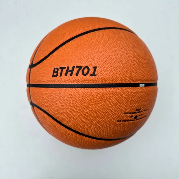BTH701二代加强版超纤吸湿成人比赛训练7号篮球发泡中胎室内外