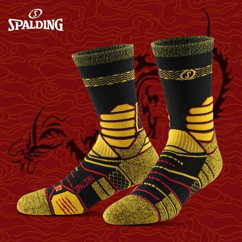 斯伯丁篮球袜致敬李小龙长筒精英运动袜训练透气高帮户外耐磨