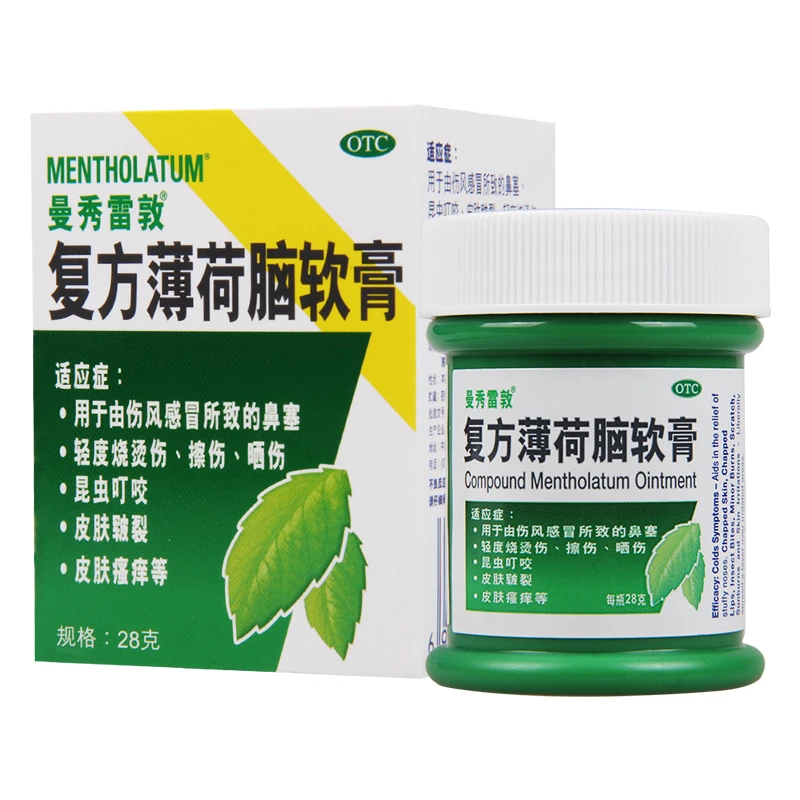 Mentholatum/曼秀雷敦复方薄荷脑软膏 28g鼻塞昆虫叮咬