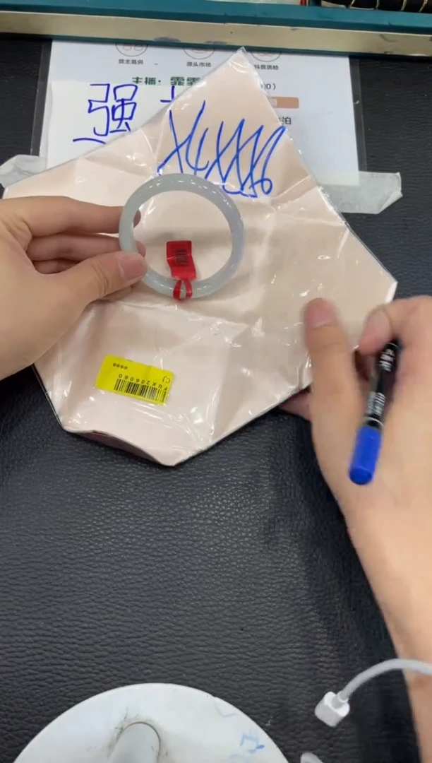 【闪购商品】翡翠手镯未镶嵌手镯