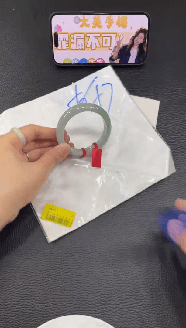 【闪购商品】翡翠手镯未镶嵌手镯