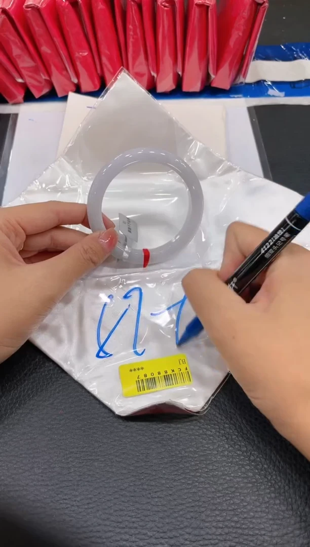 【闪购商品】翡翠手镯未镶嵌手镯