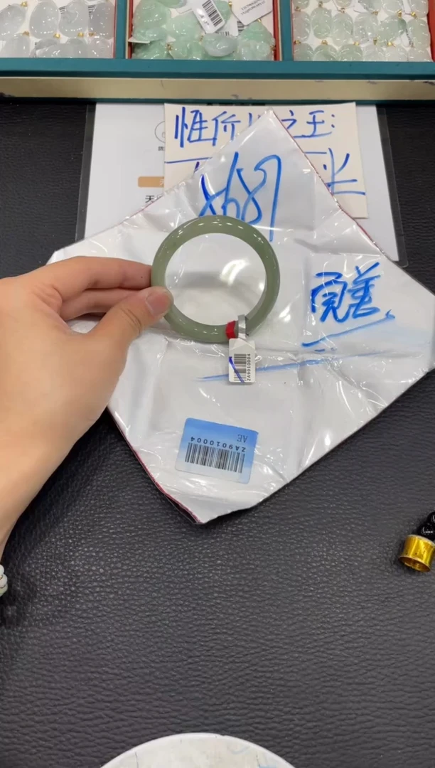 【闪购商品】翡翠手镯未镶嵌手镯