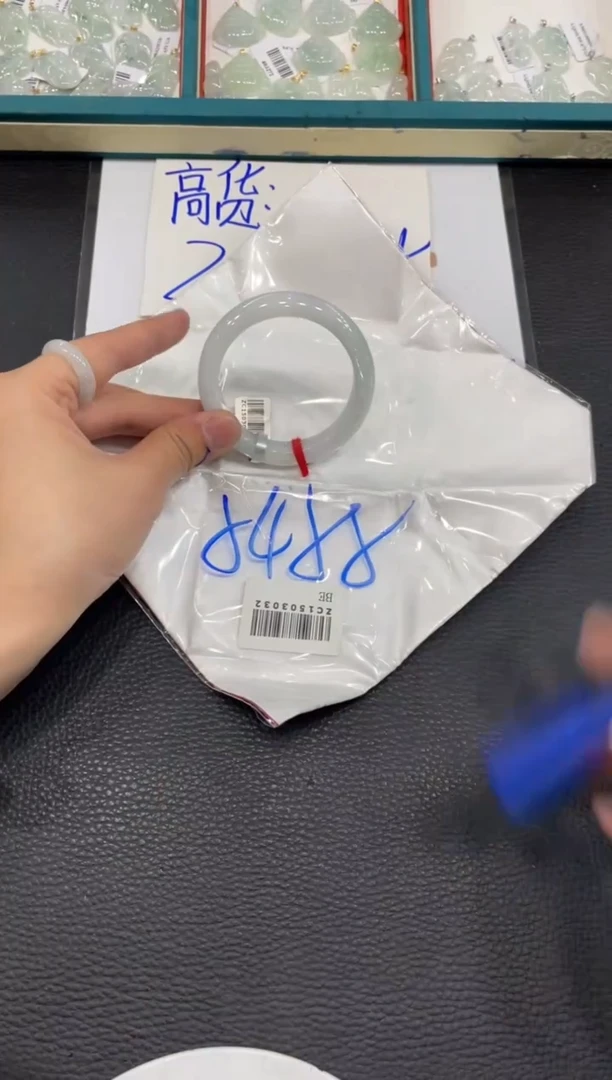 【闪购商品】翡翠手镯未镶嵌手镯