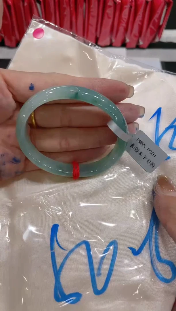 【闪购商品】翡翠手镯（贵妃镯）未镶嵌手镯