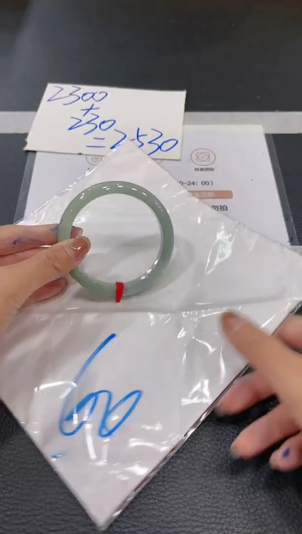 【闪购商品】翡翠手镯未镶嵌手镯