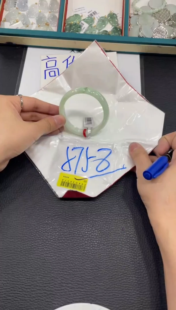 【闪购商品】翡翠手镯未镶嵌手镯
