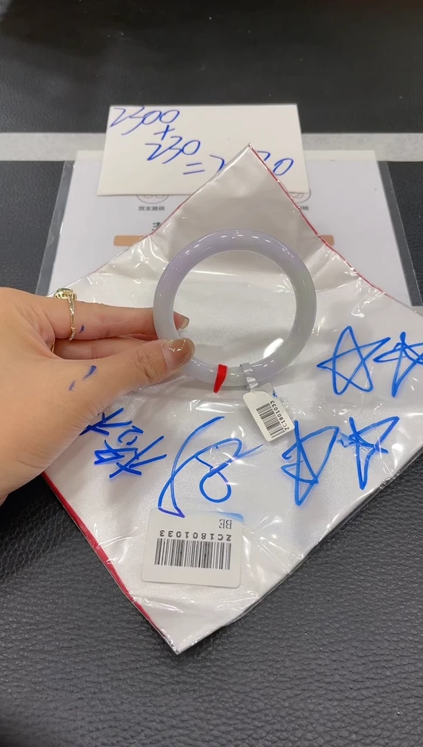 【闪购商品】翡翠手镯未镶嵌手镯
