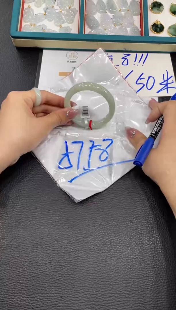 【闪购商品】翡翠手镯未镶嵌手镯