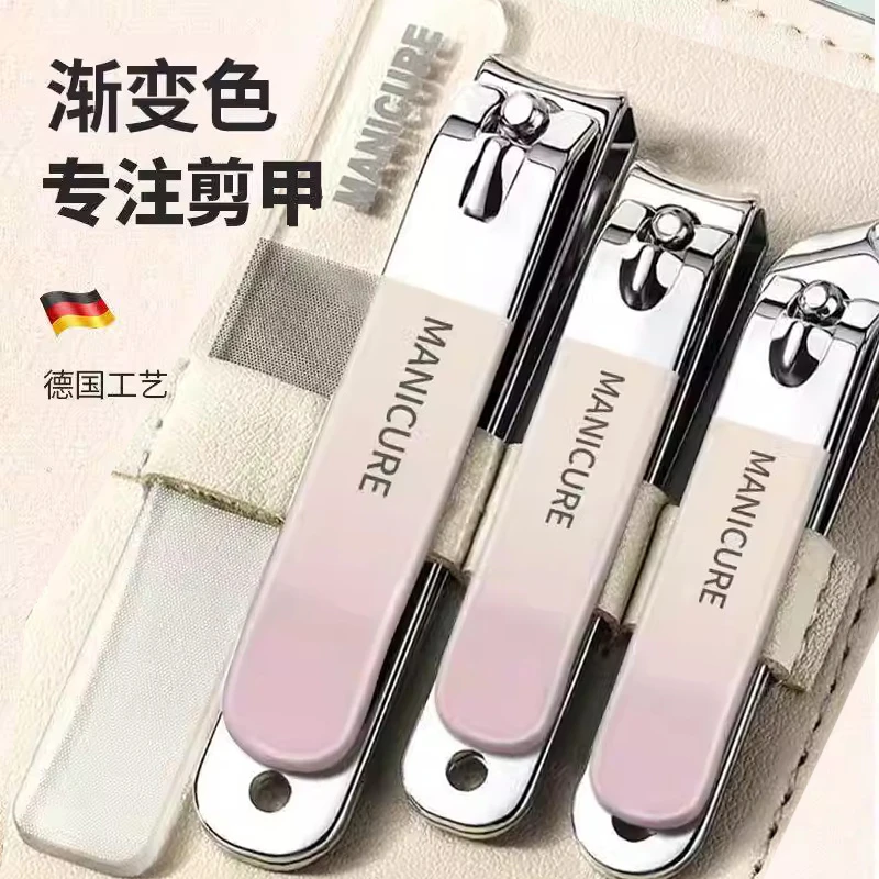 指甲刀套装女士家用单个渐变色耐用指甲钳指甲斜口剪修甲工具套装