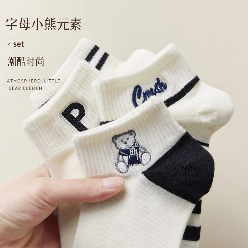 白色袜子女ins潮流百搭春秋款低帮浅口条纹短袜可爱韩系透气女袜