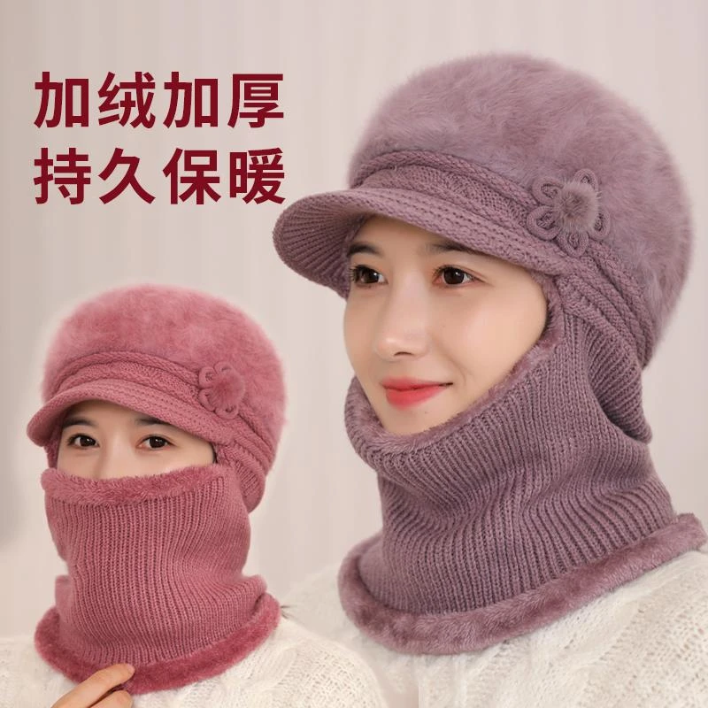 帽子女冬连身帽中老年人妈妈加绒厚毛线帽奶奶骑车保暖防风帽围脖