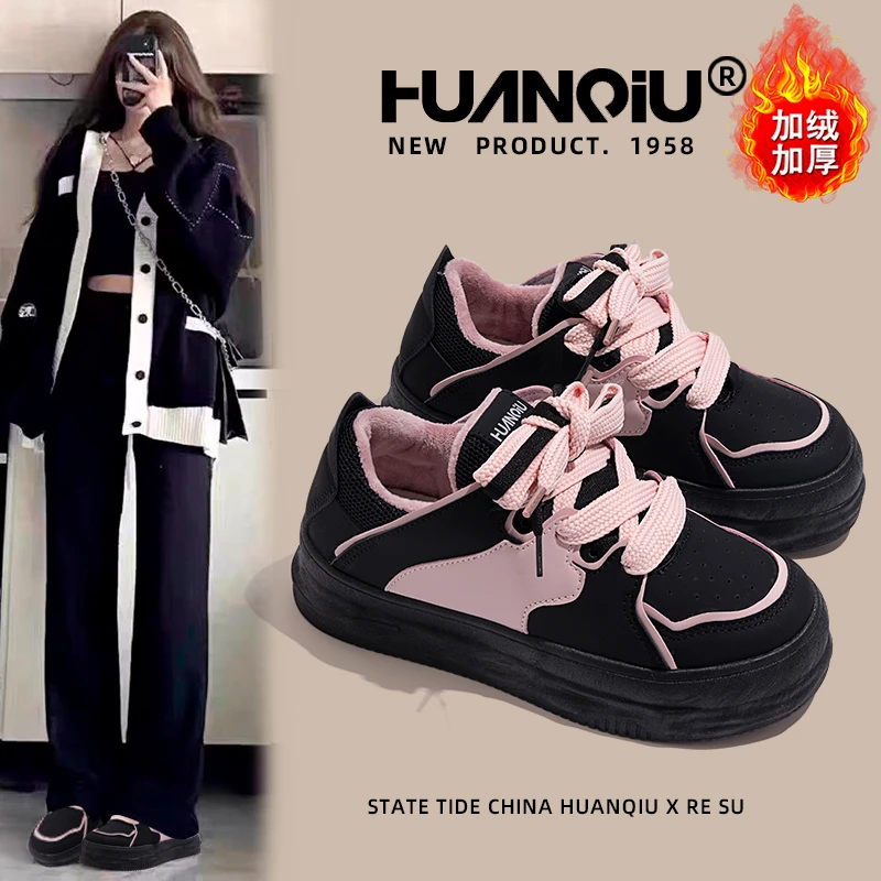 环球2024冬款保暖加绒黑粉鞋子女ins潮休闲女鞋百搭厚底运动板鞋