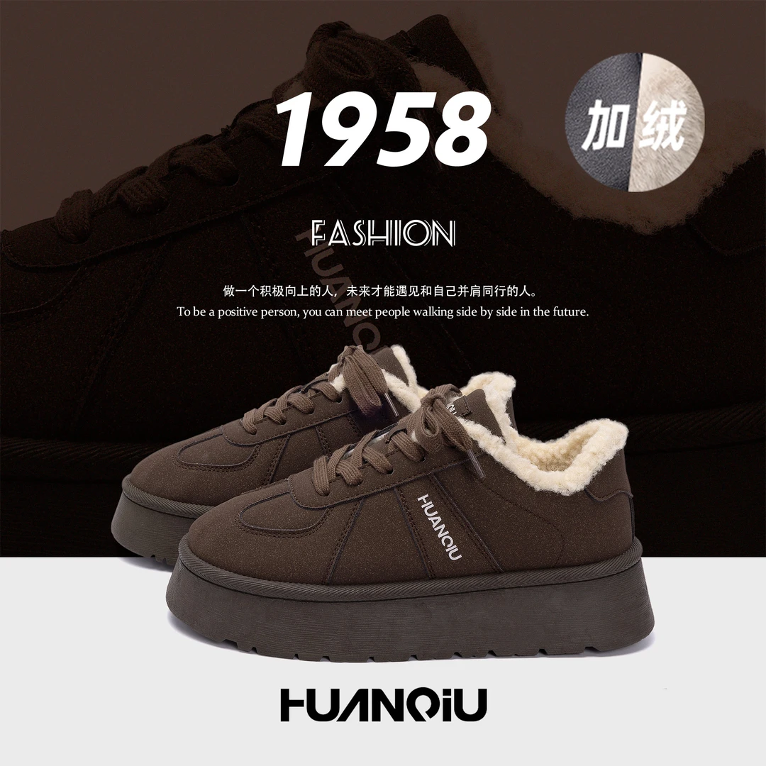 环球板鞋女2024美拉德秋冬新款ins百搭加绒女鞋厚底增高保暖女鞋