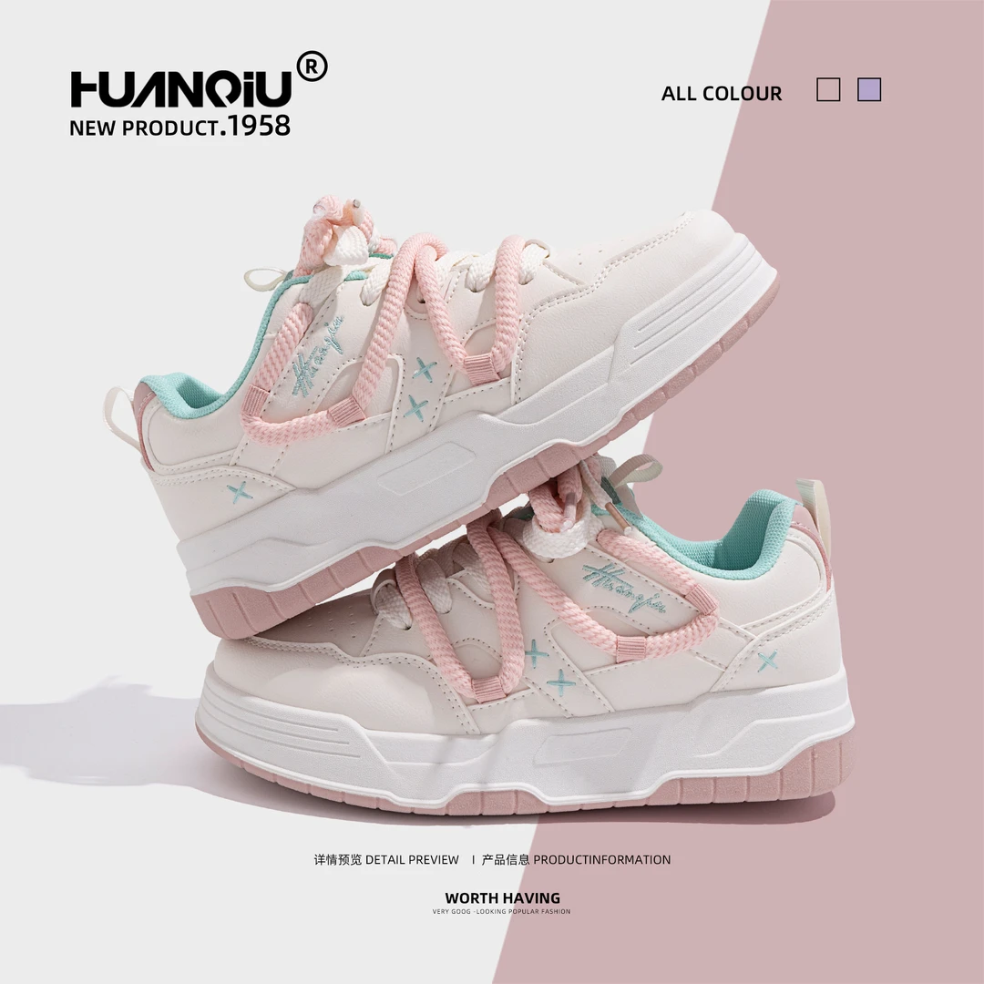 环球樱花粉小白鞋女2024春季新款ins潮百搭女鞋休闲厚底增高板鞋