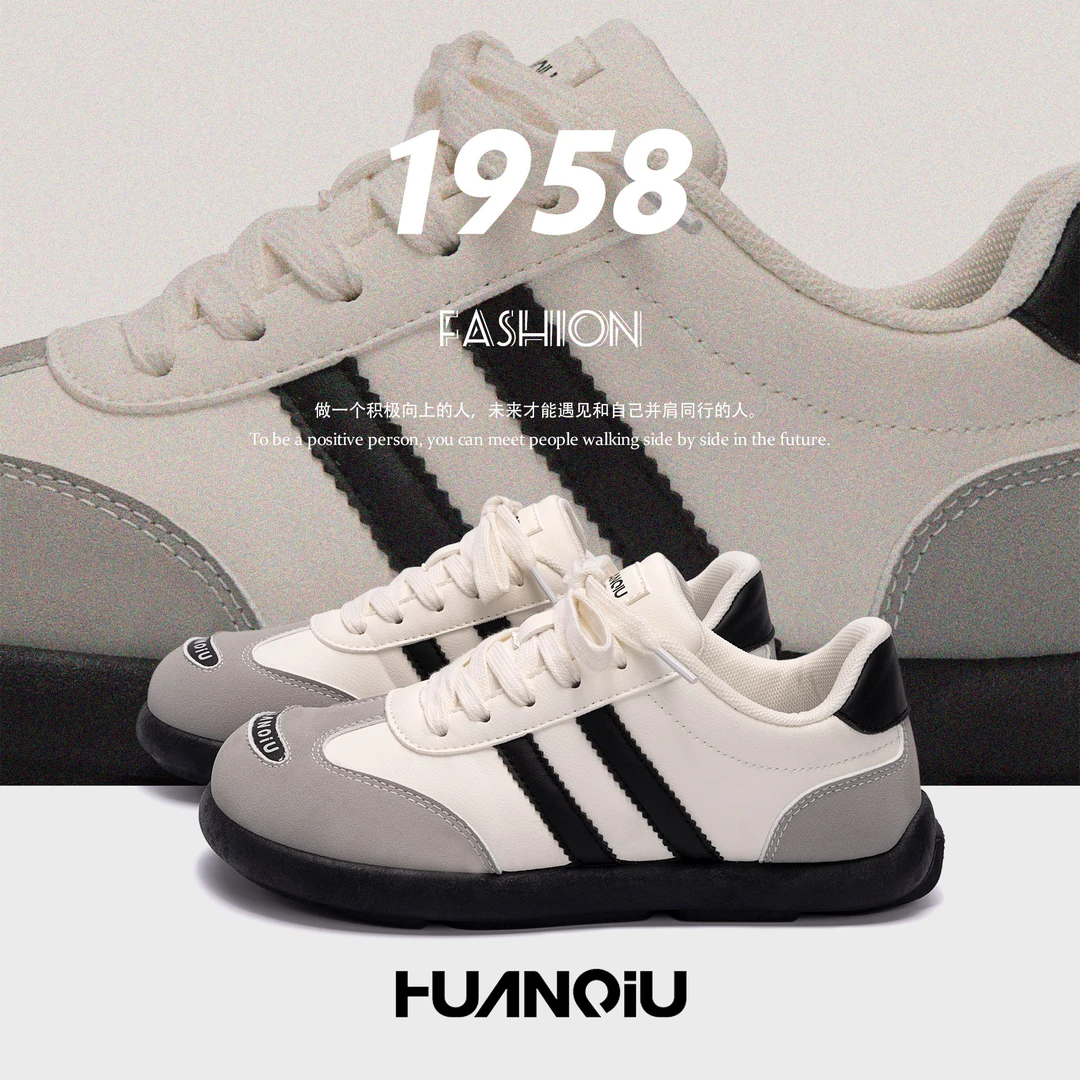 环球2025秋季新款德训鞋百搭舒适休闲鞋子经典女款低帮轻便软底