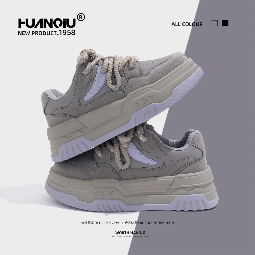 HUANQIU/环球2025秋季女新款潮百搭鞋子韩版厚底增高学生低帮板鞋