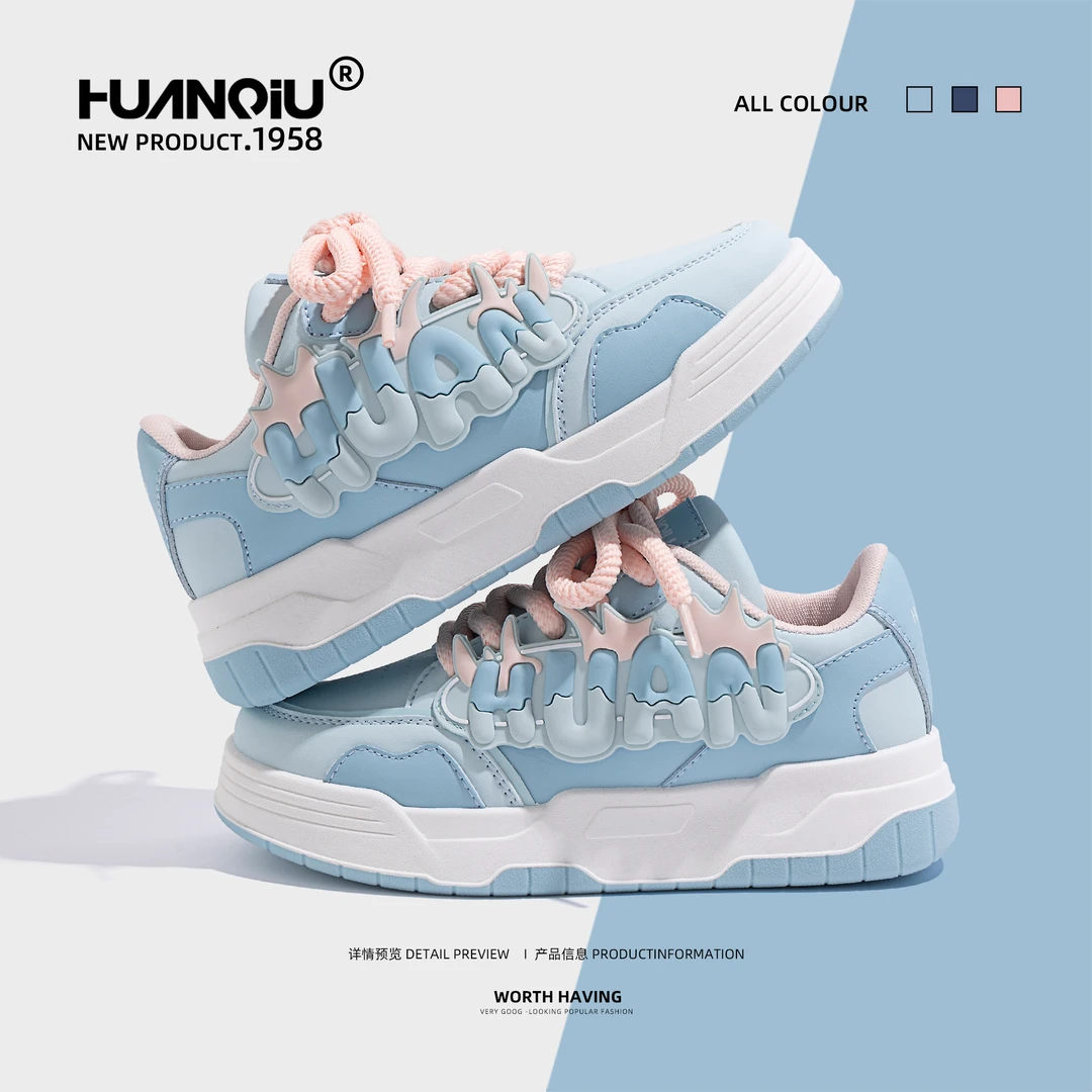 环球2024春季水晶蓝小白鞋女新款冰淇淋女厚底板鞋小众休闲运动鞋