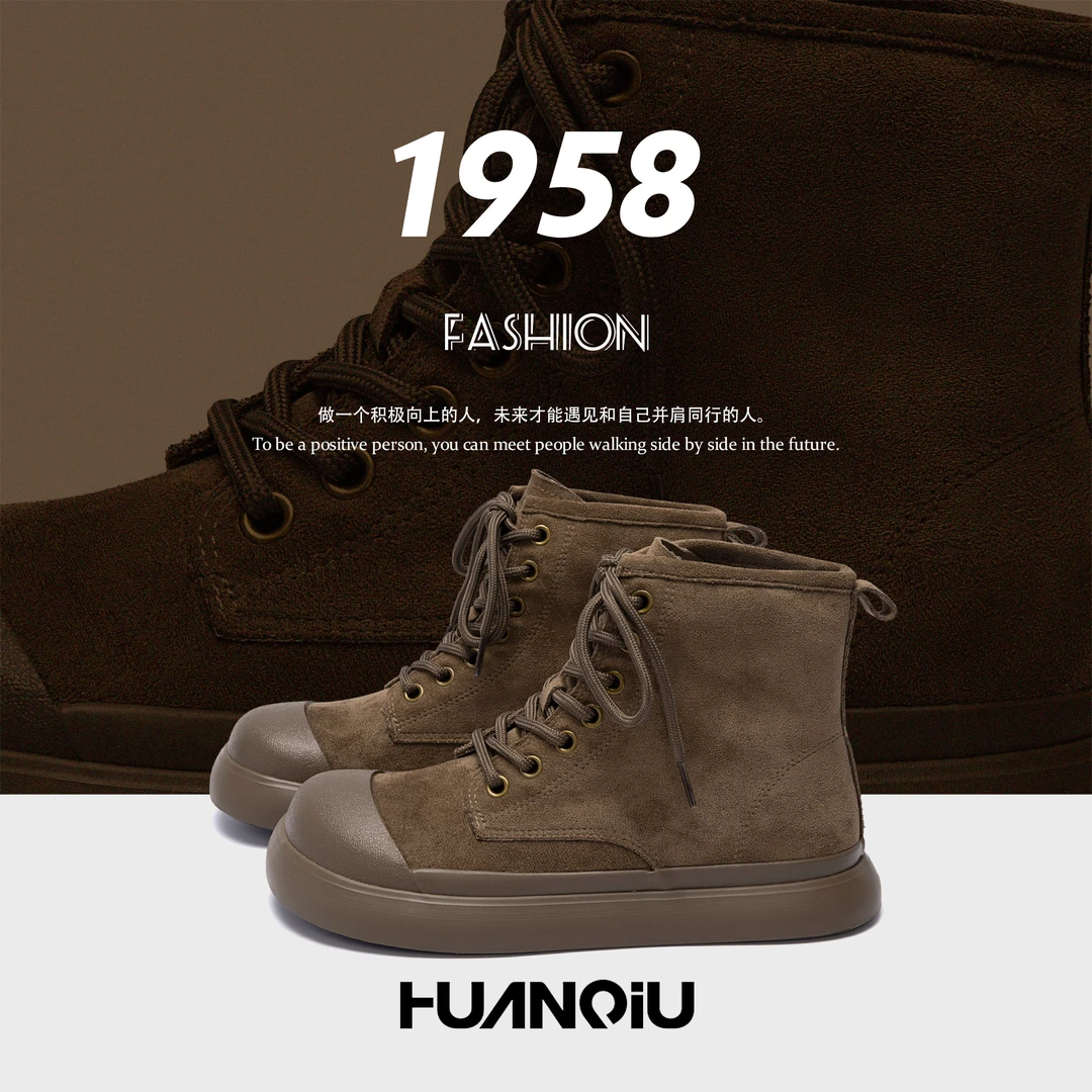 环球2025新款复古短靴春秋百搭大黄靴时尚女款休闲英伦风马丁靴