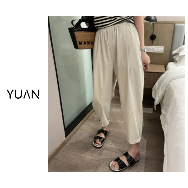 YUAN-【梨形要入】新款百搭直筒锥形裤宽松显瘦九分裤哈伦休闲裤女