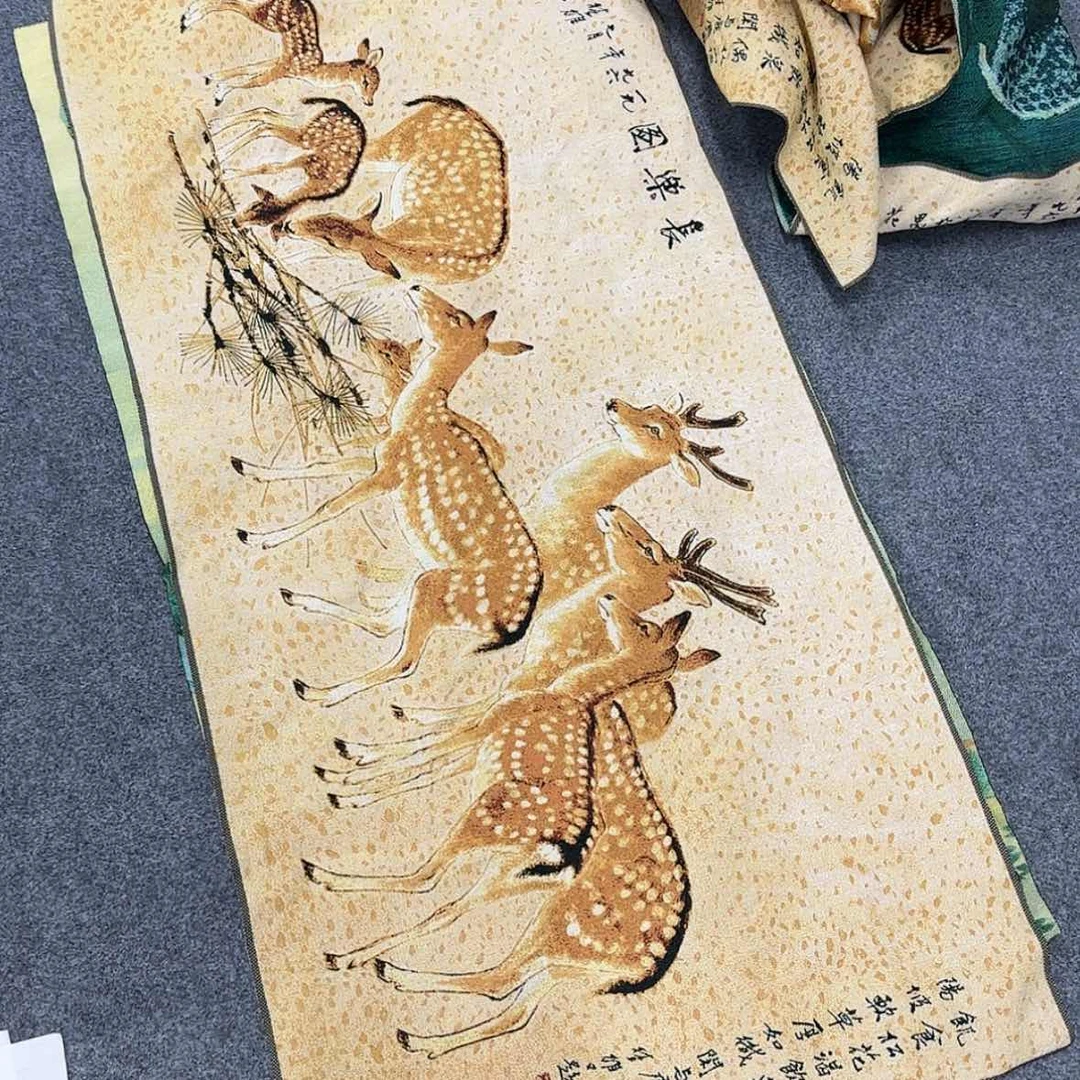 【闪购商品】书法I