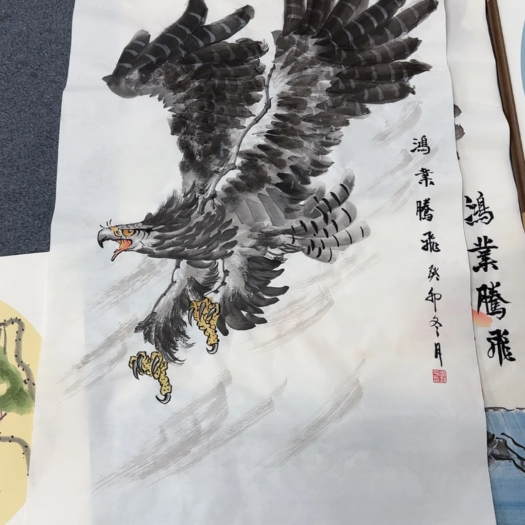 【闪购商品】书法用****1画