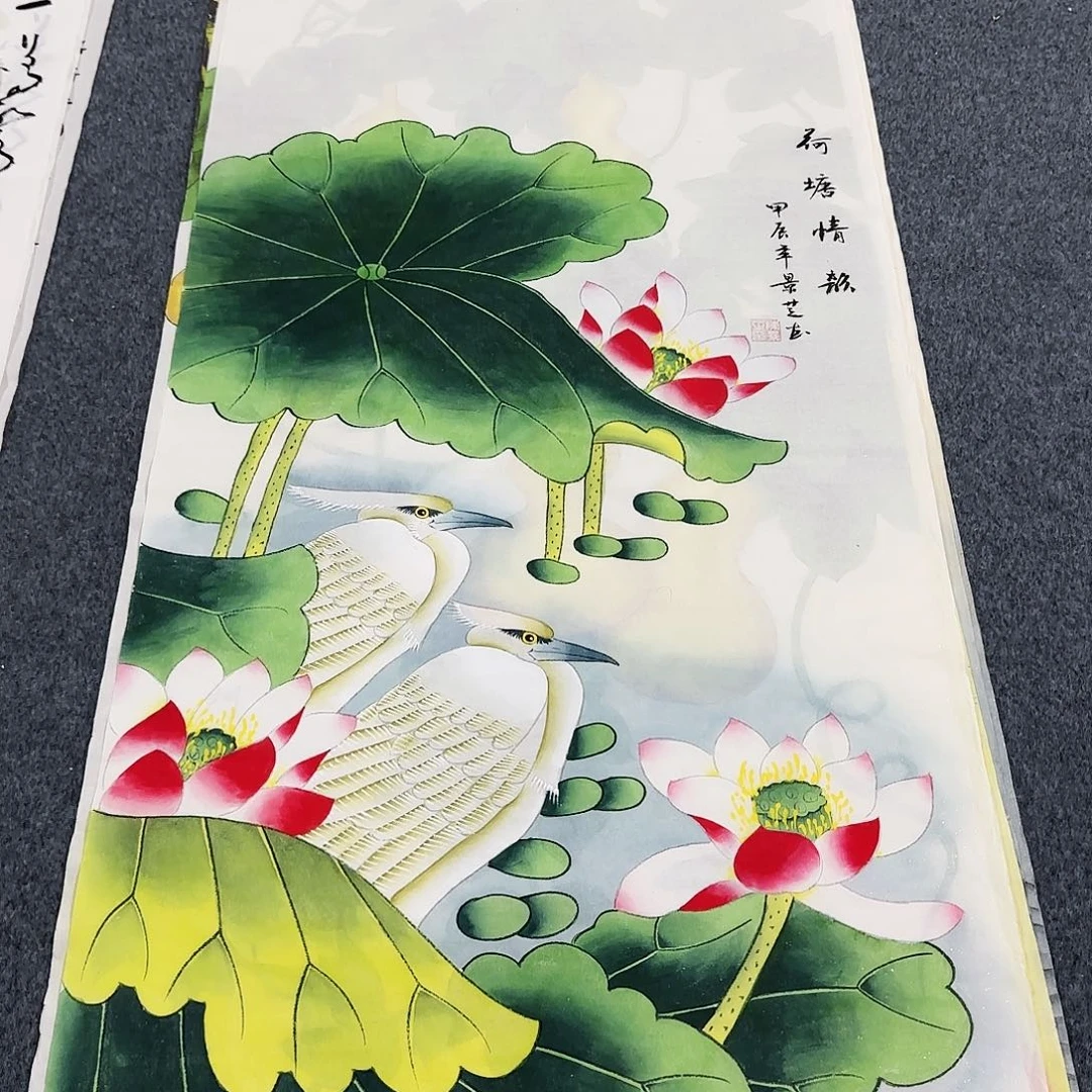 好好好哈哈哈哈哈哈哈哈哈