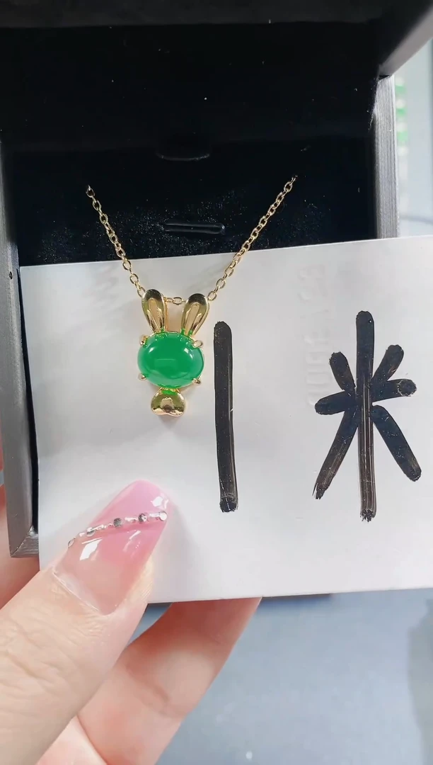 【闪购商品】玛瑙/玉髓/未镶嵌小兔子