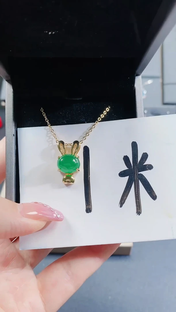 【闪购商品】玛瑙/玉髓/未镶嵌小兔子