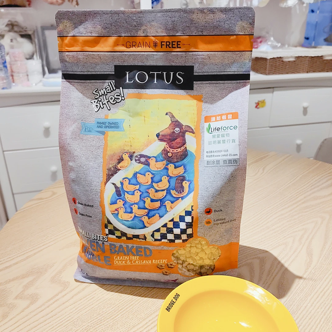 莲花Lotus鸭肉配方犬烘焙粮小型犬粮小颗粒1.8kg