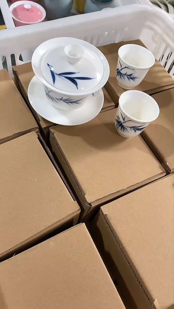 【闪购商品】瓷片陶瓷茶器福利99