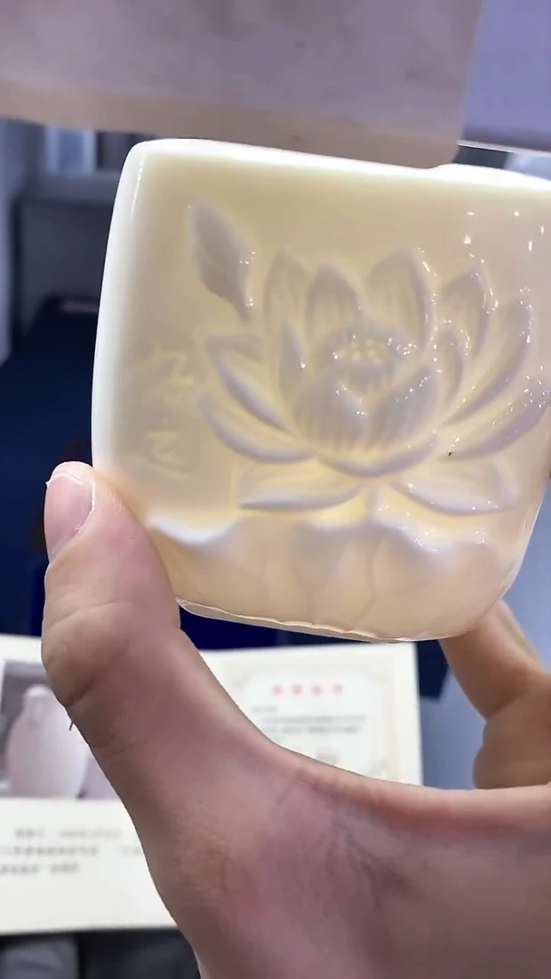 【闪购商品】瓷片陶瓷茶器孤品A1045
