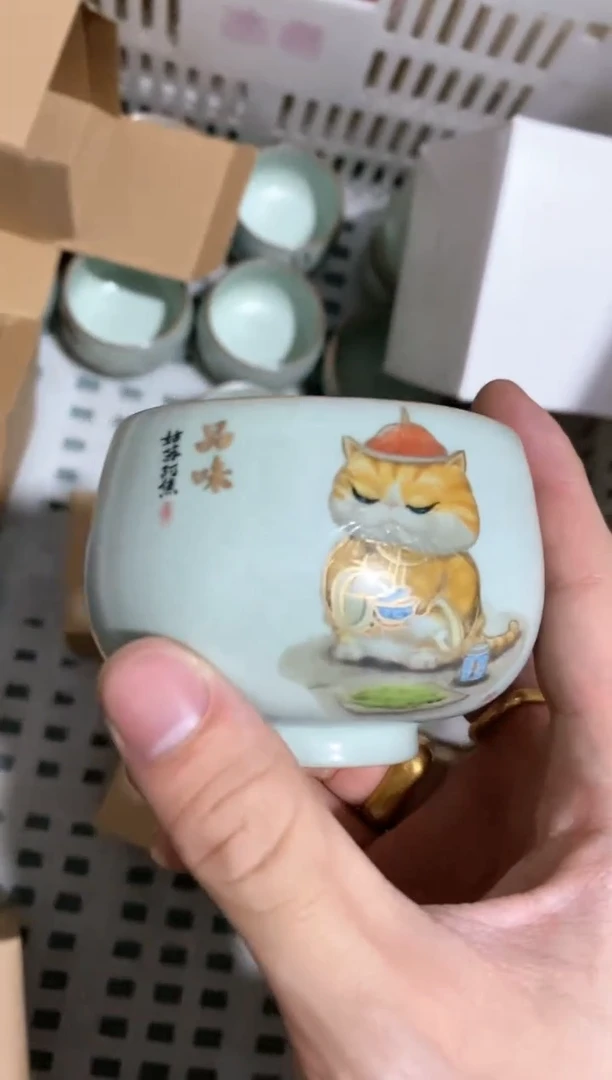 【闪购商品】陶瓷瓷片孤品10