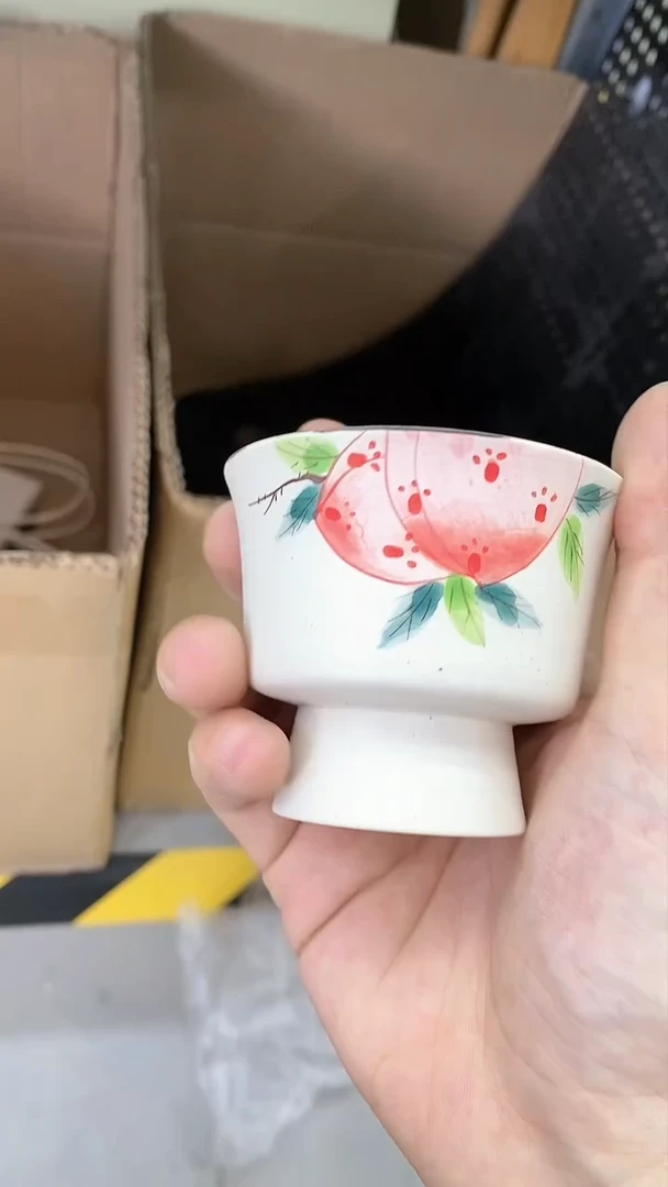 【闪购商品】瓷片陶瓷茶器福利A0593
