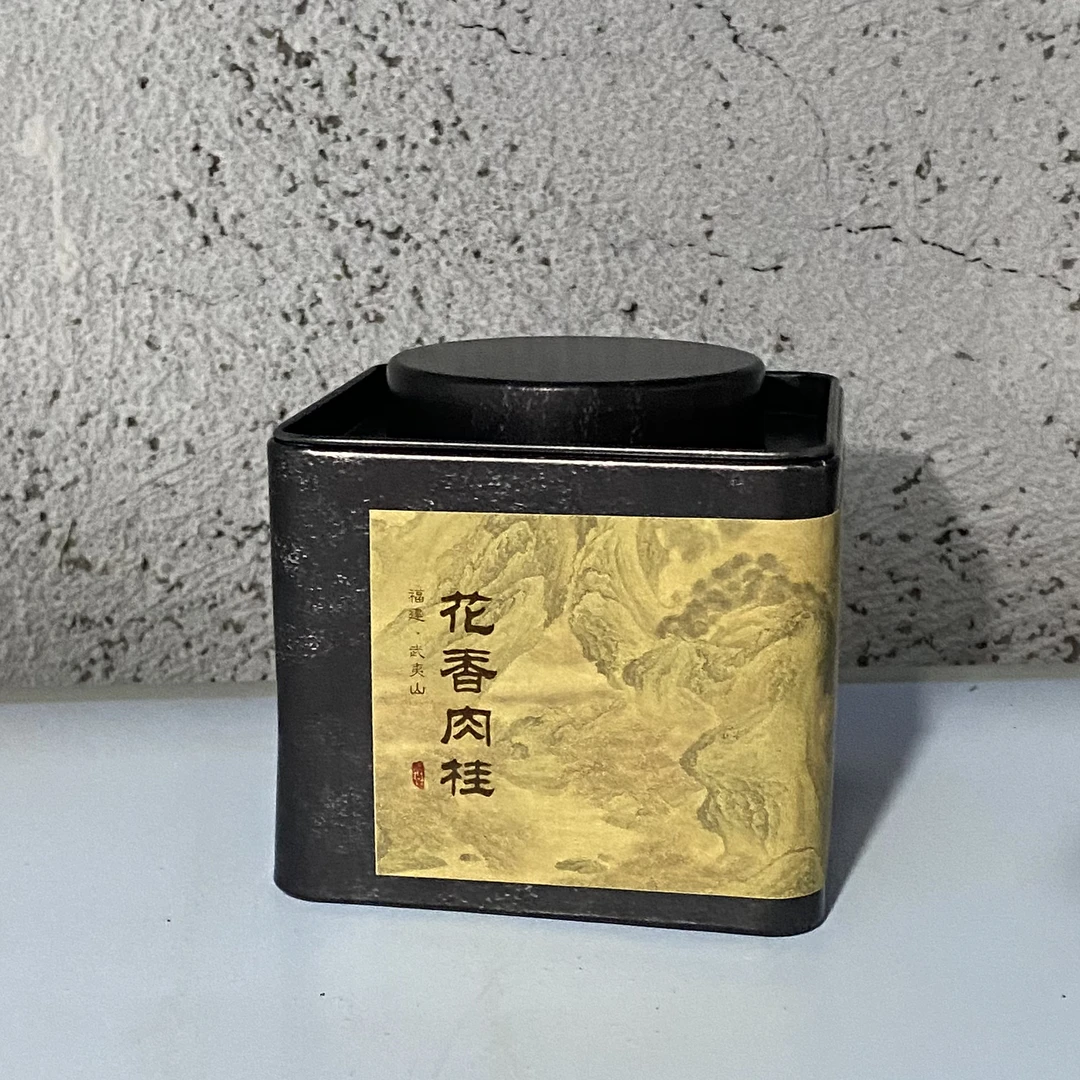 吾游茶器花香肉桂武夷山岩茶高档茶叶