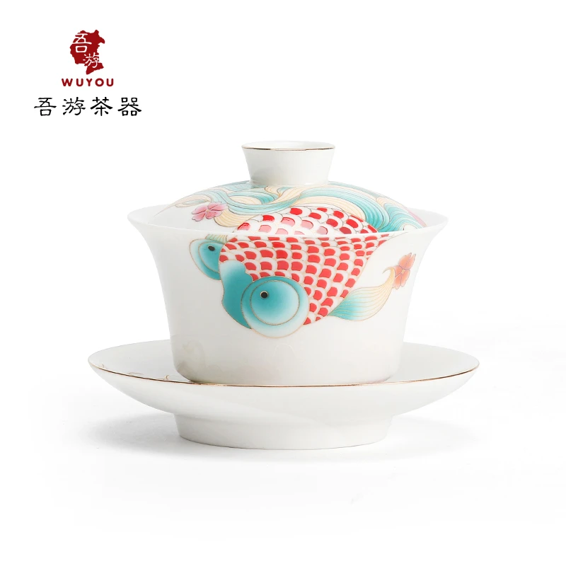 吾游茶器羊脂玉白瓷锦鲤马蹄三才盖碗家用茶具盖碗
