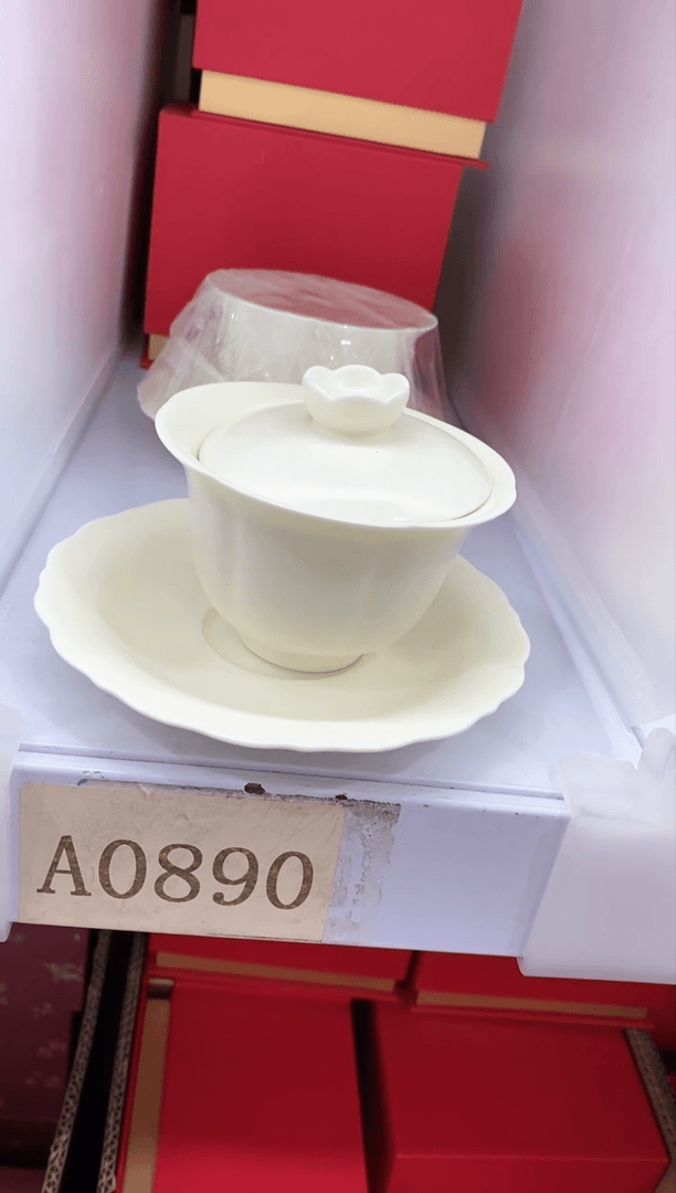 【闪购商品】瓷片吾游茶器福利A0890